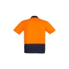 Orange Navy Back View