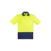 Yellow Navy Hi Vis Basic Short Sleeve Polo